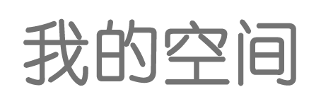 甘南县新闻网